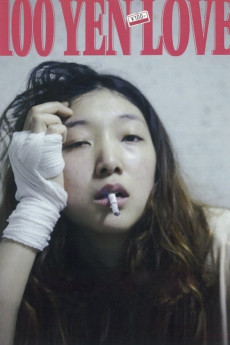 100 Yen Love (2014) download